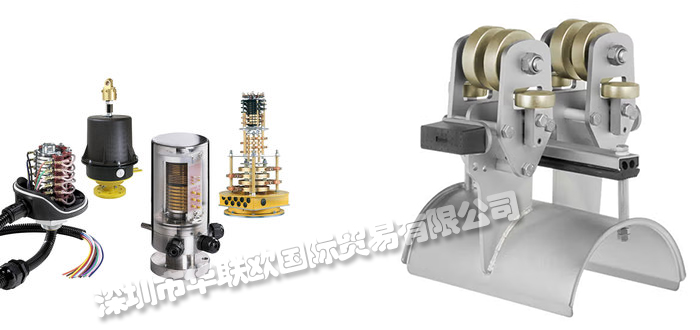 德國CONDUCTIX-WAMPFLER導電軌產品詳細介紹