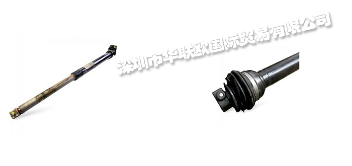 德國(guó)WILLI ELBE萬(wàn)向傳動(dòng)軸0.700系列