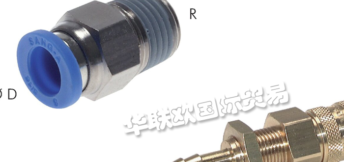 德國(guó)BUHLER(BUEHLER)HYDRAULIK品牌介紹