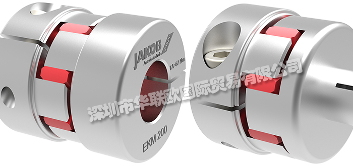 德國GPA-JAKOB聯軸器ESM-A