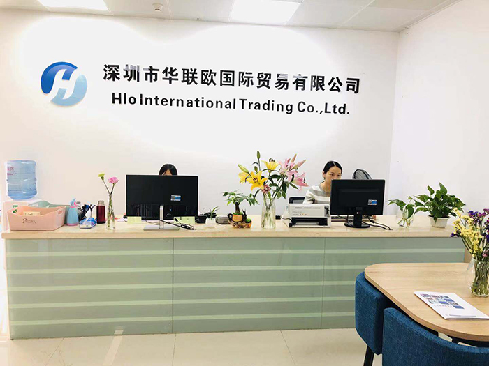 合作共贏,智創未來,深圳華聯歐產品與服務重磅升級!